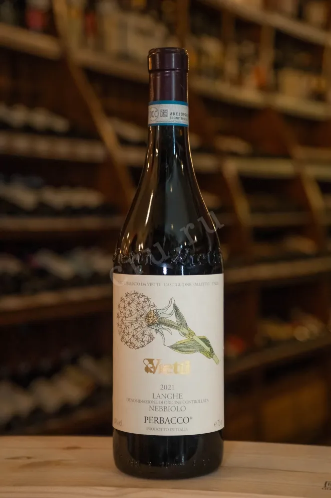 В магазине Крю Профи Vietti Nebbiolo Perbacco Langhe 2021 0.75 л