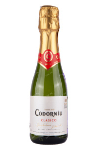 Игристое вино Codorniu Clasico Brut  0.2 л