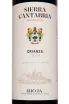 Этикетка Sierra Cantabria Crianza 2020 0.75 л