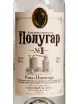 Этикетка Polugar №1 Rye and Wheat 0.5 л