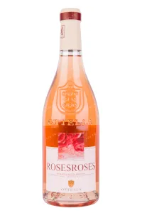 Вино Ottella Roses Roses 2021 0.75 л