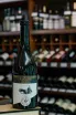 В магазине Крю Профи Gevorkian Winery Sanahin 2017 0.75 л