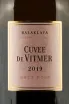 Этикетка Balaklava Cuvee de Vitmer Brut Rose 0.75 л