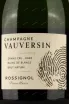 Этикетка Vauversin Rossignol 2016 0.75 л