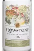 Этикетка Flowstone Wild Cucumber in gift box 0.75 л