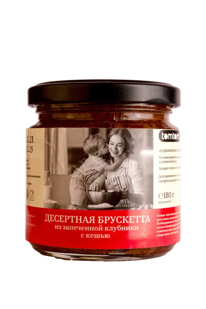 Десертная Брускетта из запечённой клубники с кешью