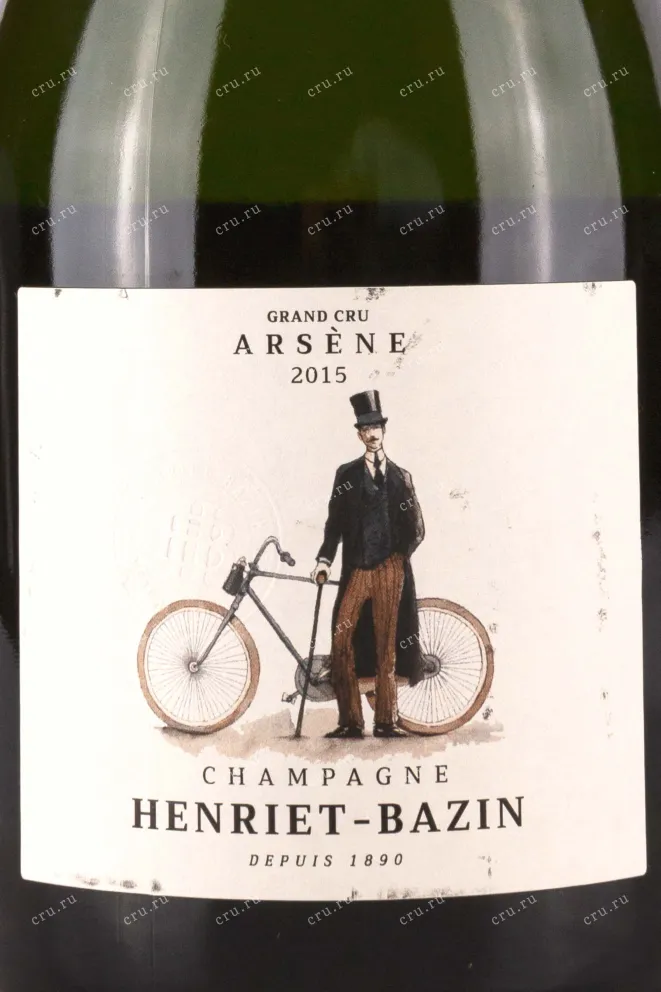 Этикетка Henriet-Bazin Cuvee Arsene Grand Cru 2015 0.75 л