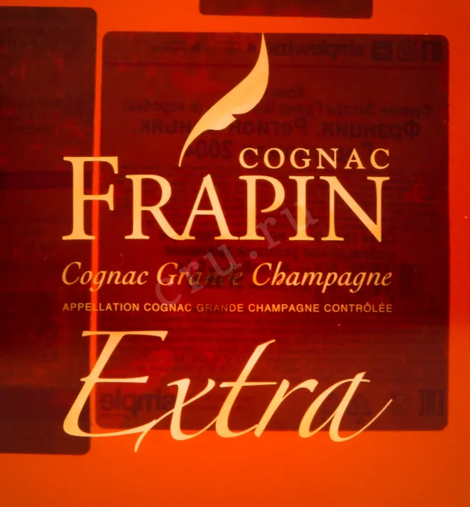 Коньяк Frapin Extra  0.7 л
