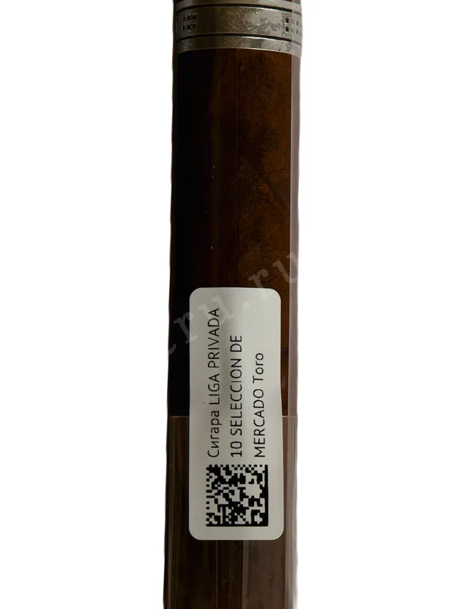 Контрэтикетка Drew Estsate Liga Privada Selection de Mercado Toro *10 0 л