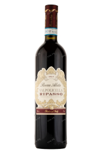 Вино Rocca Alata Valpolicella Ripasso 2018 0.75 л