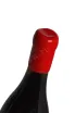 Пробка Domaine de Marcoux Vieilles Vignes Chateauneuf-du-Pape 2020 0.75 л