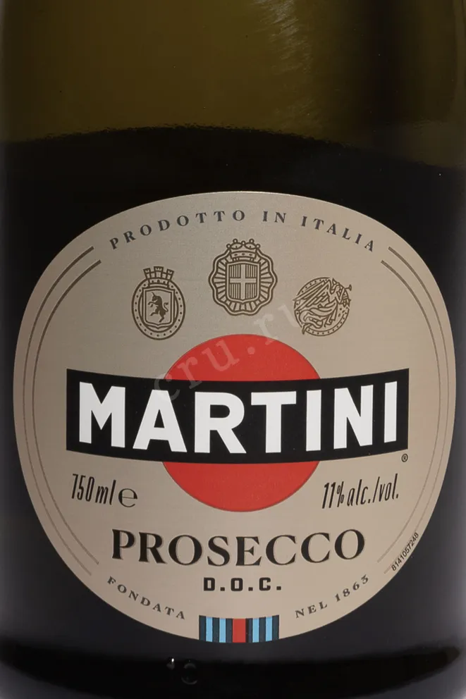 Этикетка Martini Prosecco Extra Dry 2024 0.75 л