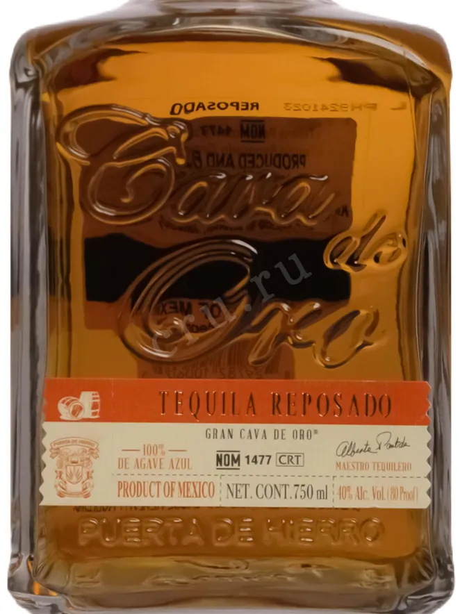 Этикетка Спиртной напиток Репосадо Гран Кава Де Оро 40% 0,75л Мексика 2023 0.75 л