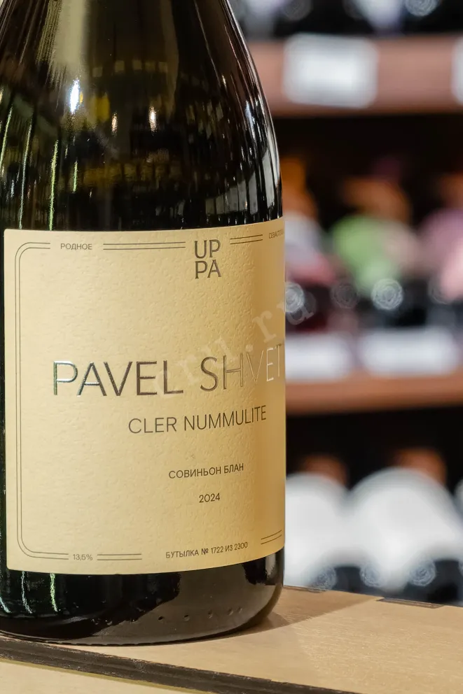 В магазине Крю Профи Pavel Shvets Sauvignon Blanc Oak 2024 0.75 л