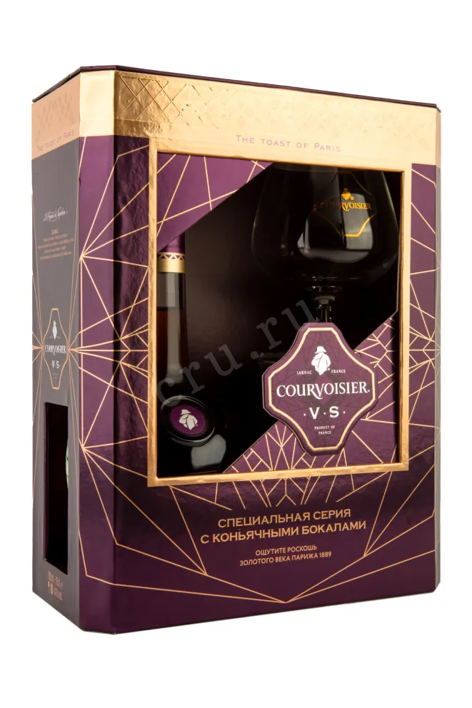 Подарочная коробка Courvoisier VS 0.7 л