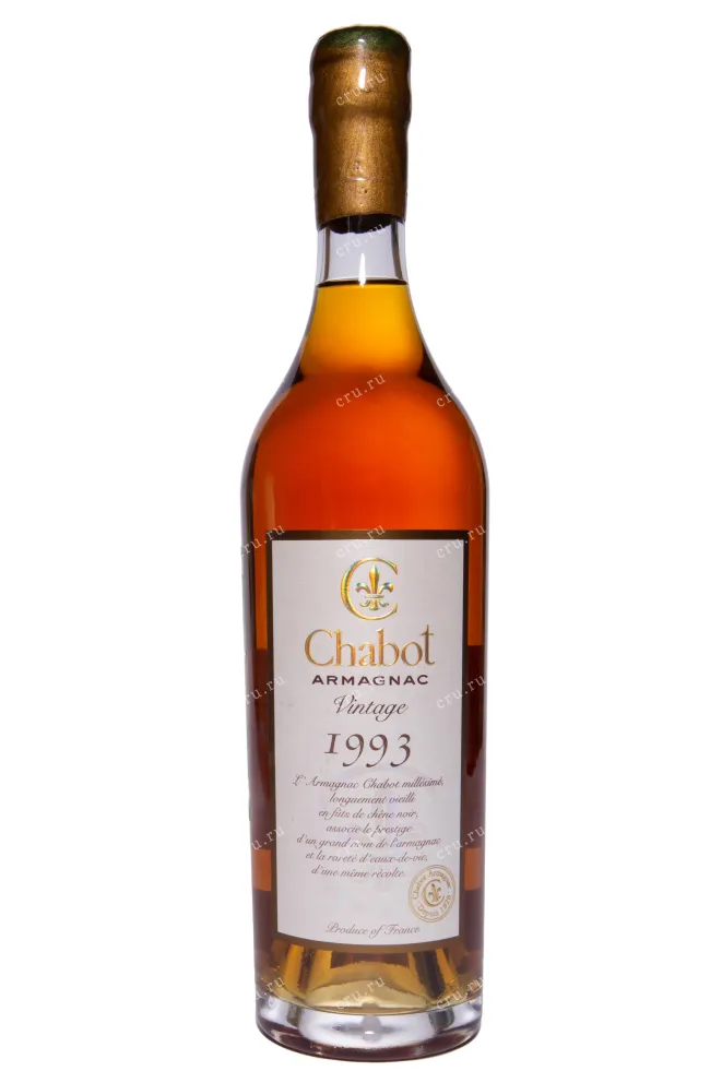 Бутылка Chabot in tube 1993 0.7 л