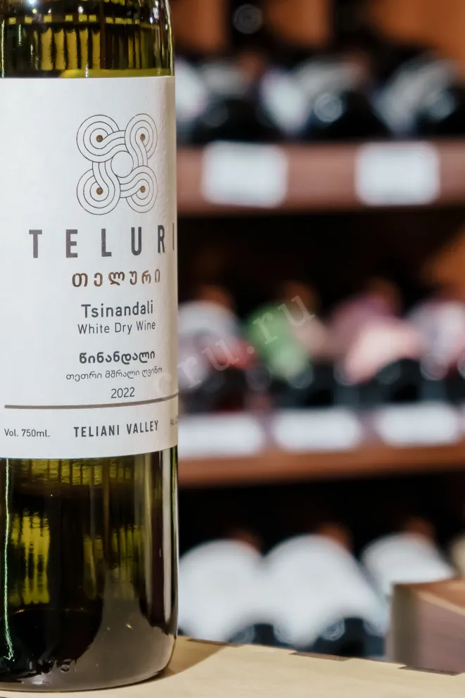 В магазине Крю Профи Teluri Tsinandali 2022 0.75 л