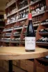 В магазине Крю Профи Vina Real Crianza 2022 0.75 л