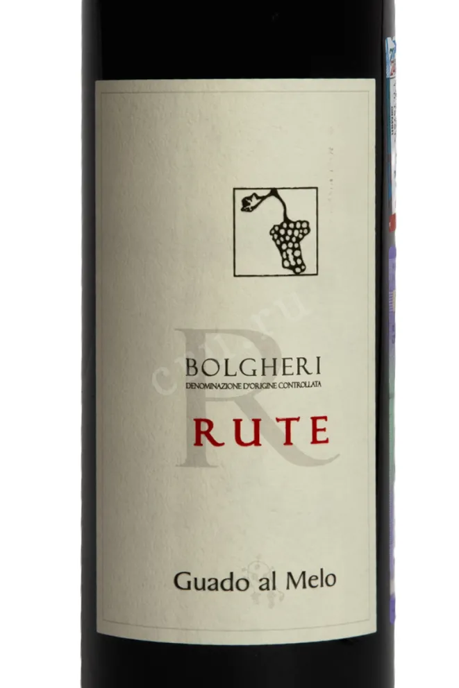 Этикетка Guado al Melo Rute Bolgheri 2022 0.75 л