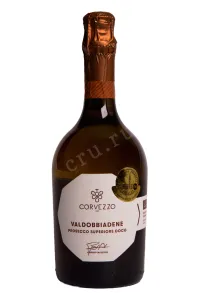 Игристое вино Corvezzo Prosecco Valdobbiadene Superiore DOCG Brut 2024 0.75 л