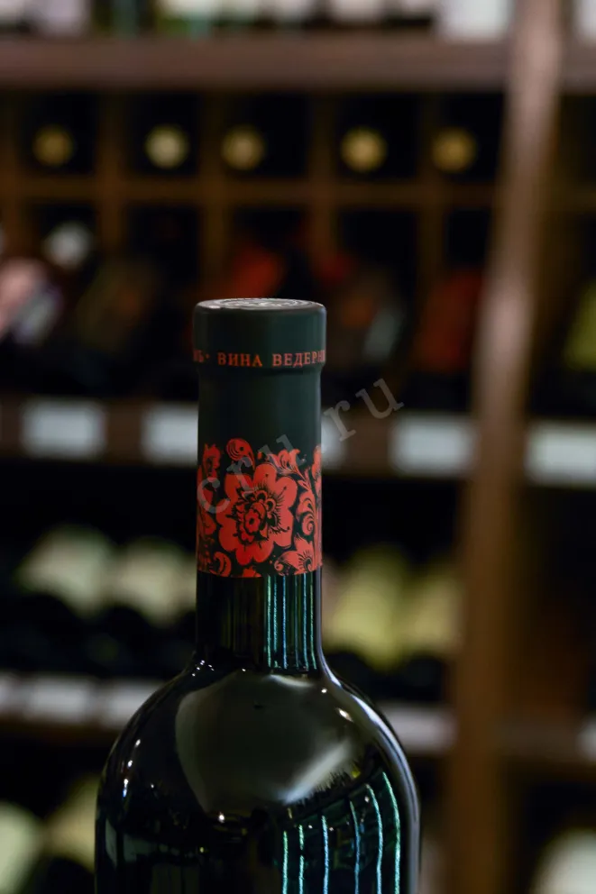 Пробка Vedernikov Gubernatorskoye Cabernet 2023 0.75 л