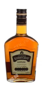 Коньяк Старый Кенигсберг четырехлетний фляга  0.375 л