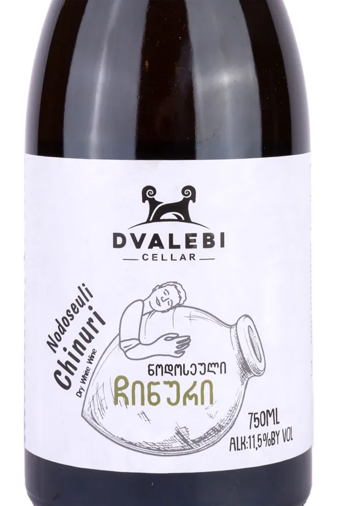 Этикетка Chinuri Nodoseuli Dvalebi Cellar 2021 0.75 л
