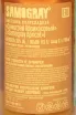 Контрэтикетка Samogray Aprictot Semi Sweet 0.5 л