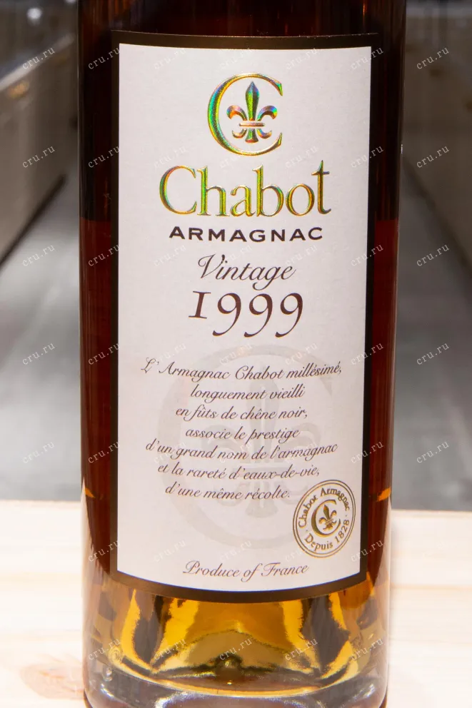 Этикетка Chabot 1999 0.7 л