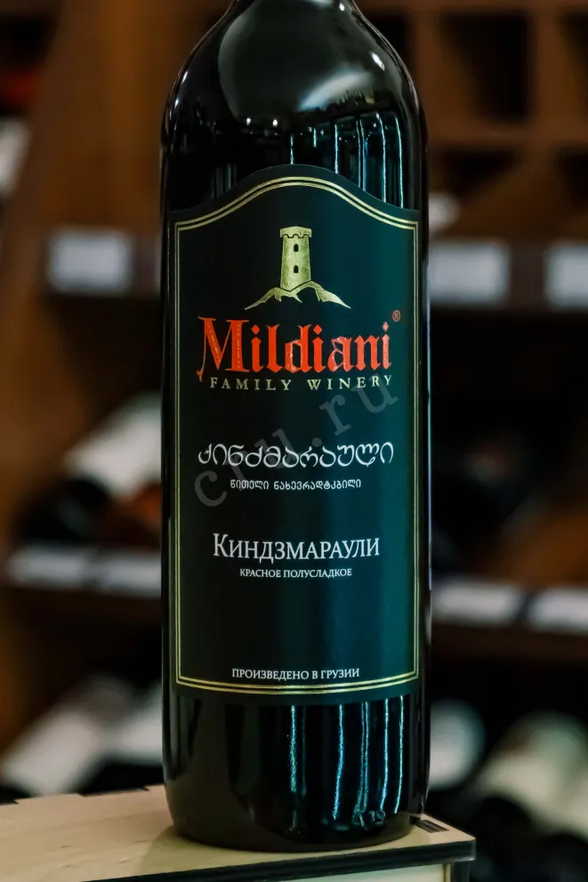В магазине Крю Профи Mildiani Kindzmarauli 2024 0.75 л