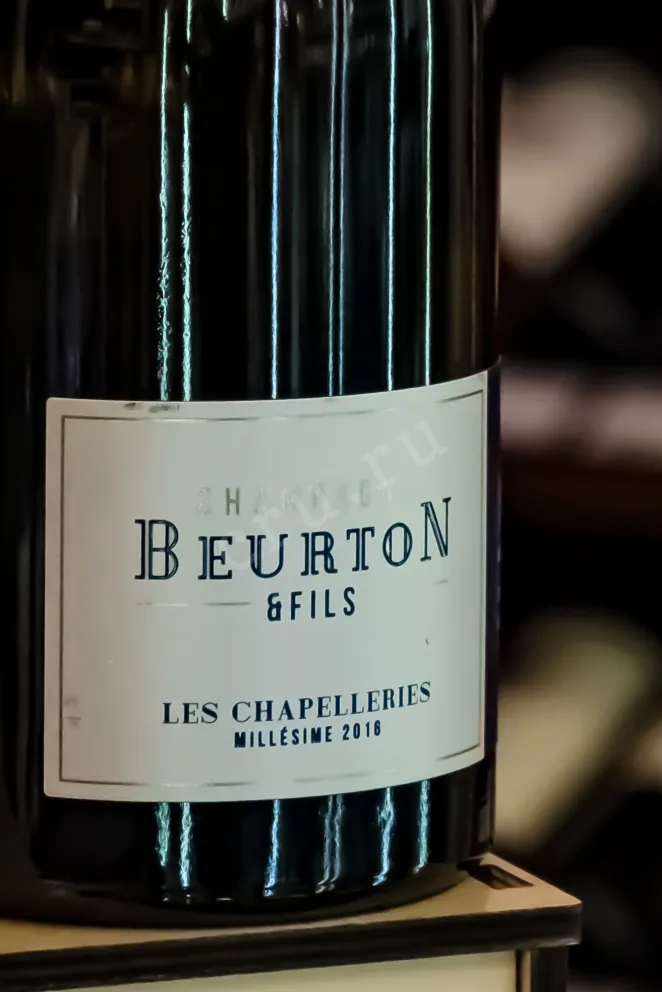 В магазине Крю Профи Beurton Fils Les Chapellries 2016 0.75 л