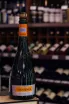 В магазине Крю Профи Undurraga Sweet Moscato DO 2024 0.75 л