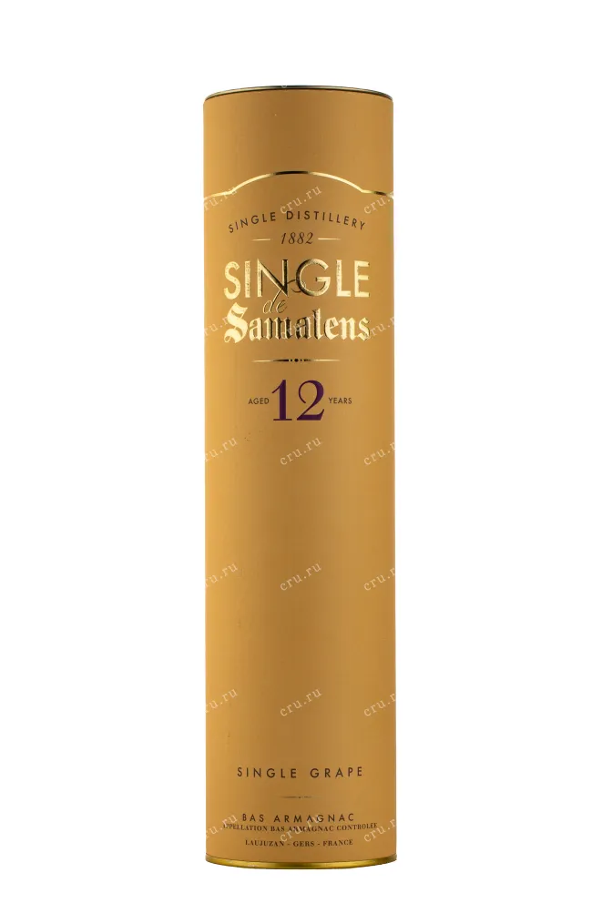 Арманьяк Single de Samalens 12 years 2008 0.7 л