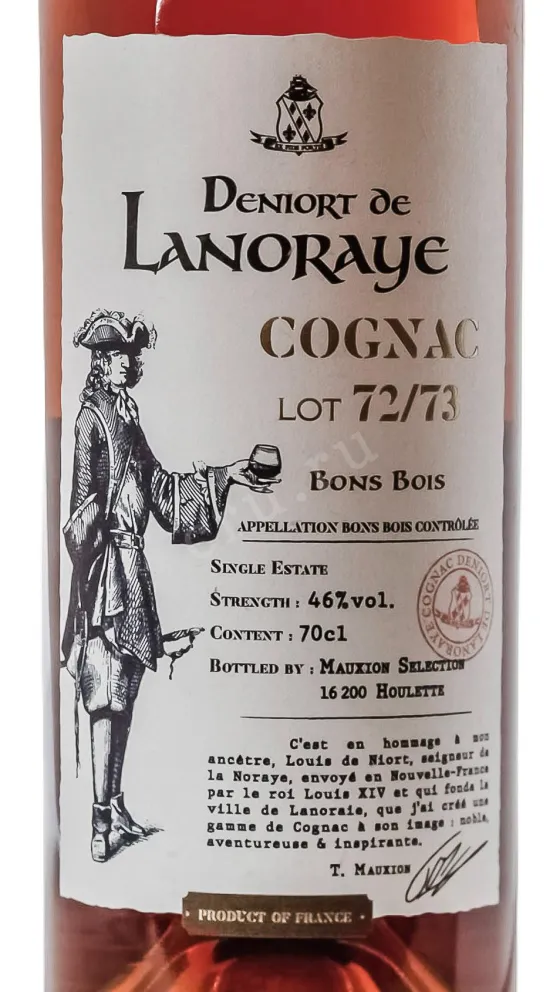 Этикетка Deniort de Lanoraye Bons Bois wooden box  1972-1973 0.7 л