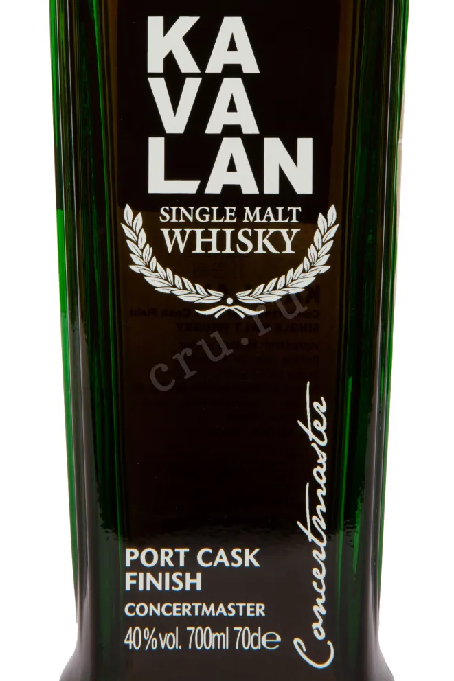 Этикетка Kavalan Concertmaster Port Finish gift box 0.7 л
