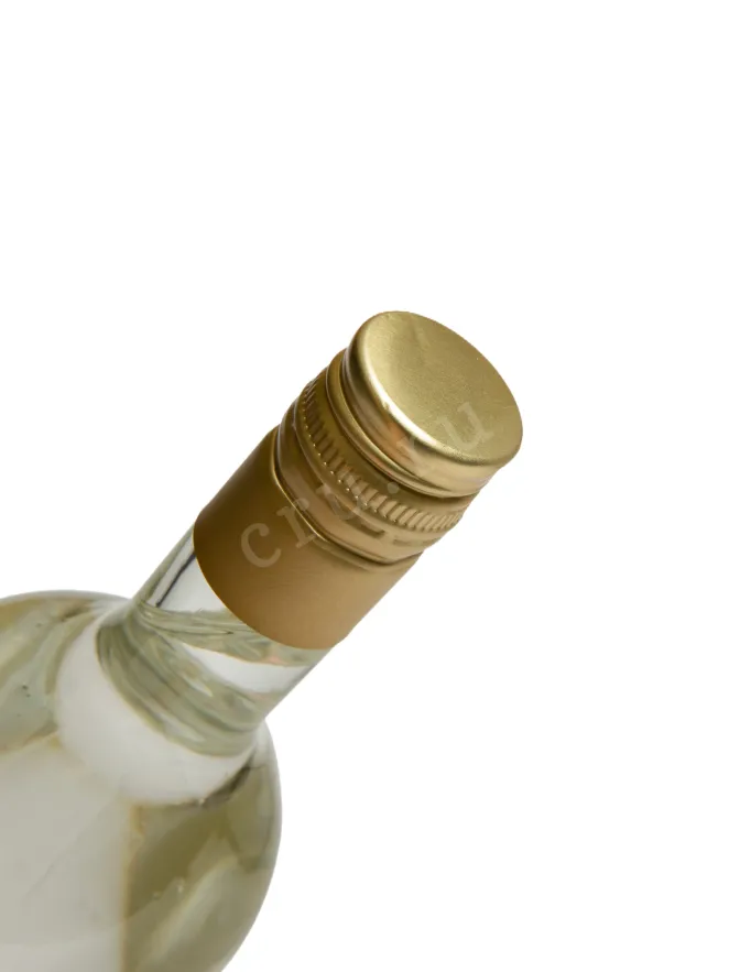 Ракия Aleksandrovic Loza 2011 0.75 л