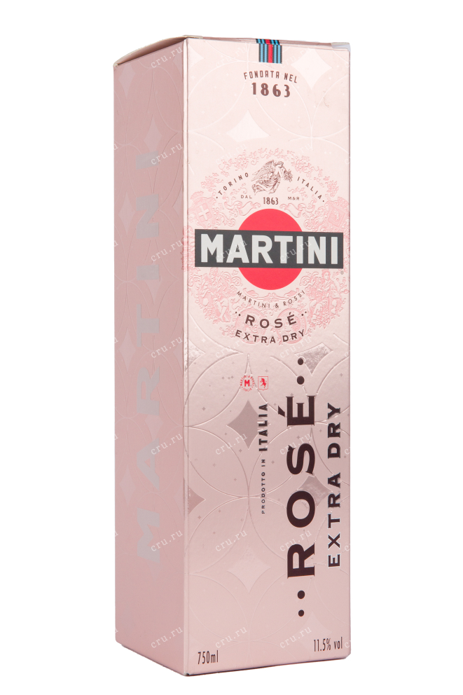 Подарочная коробка игристого вина Martini Asti gift box 0.75 л