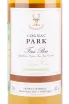 Коньяк Park Organic  0.7 л