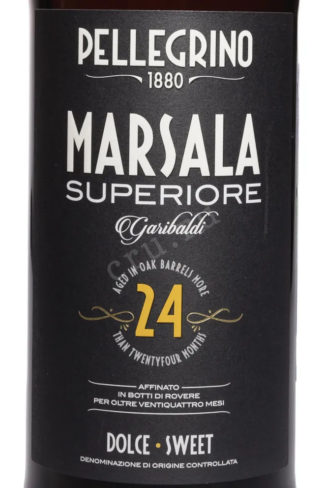 Марсала Pellegrino Garibaldi Marsala Superiore Dolce 2020 0.75 л