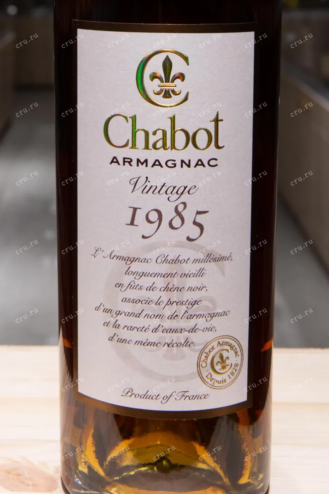 Этикетка Chabot 1985 0.7 л
