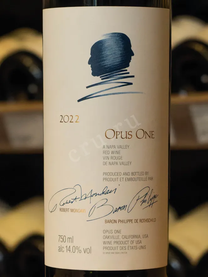 В магазине Крю Профи Opus One Napa Valley  2022 0.75 л
