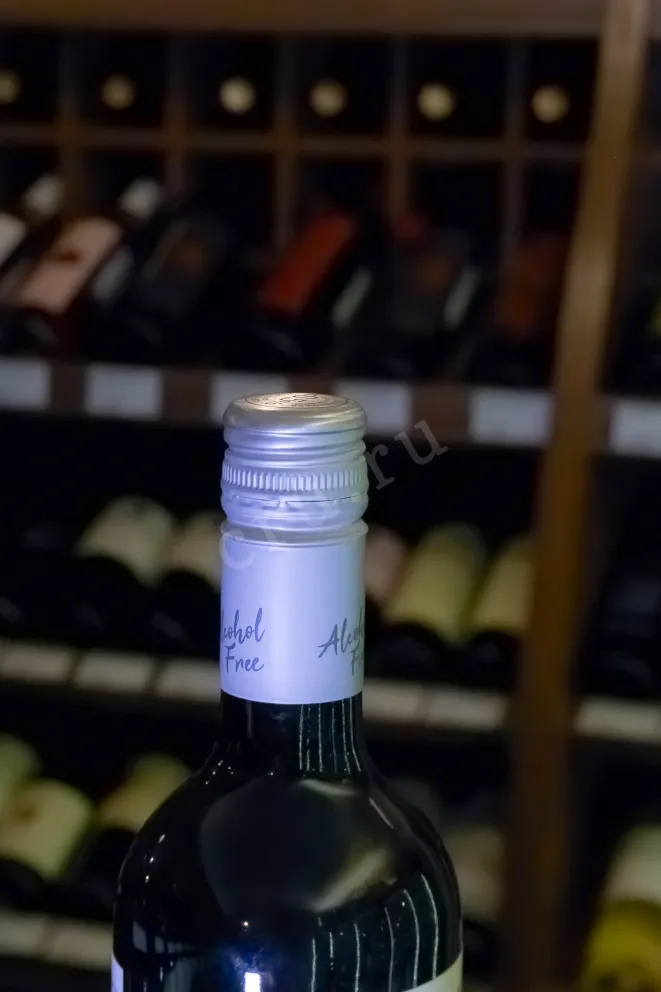 Вино Undurraga Aliwen Cabernet Sauvignon Alcohol Free DO 2023 0.75 л