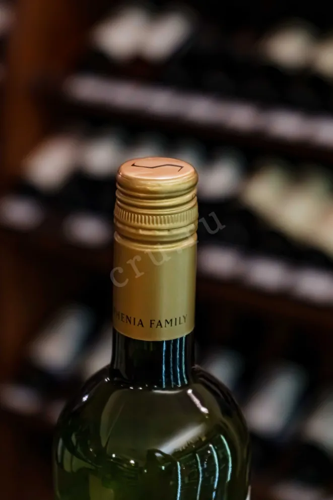 Пробка Altosur Sophenia Torrontes 2018 0.75 л