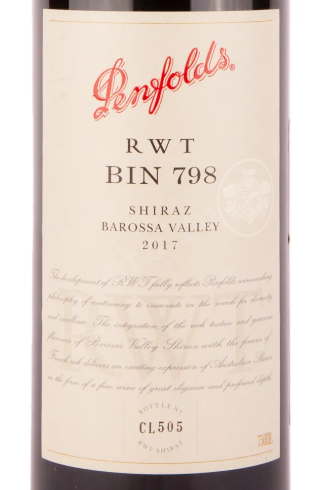Этикетка вина Пенфолдс РВТ Шираз Баросса Вэлли 2015 0.75