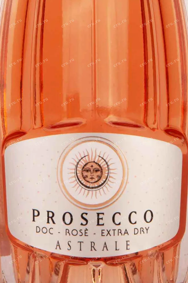 Этикетка Astrale Prosecco Rose 2020 0.75 л