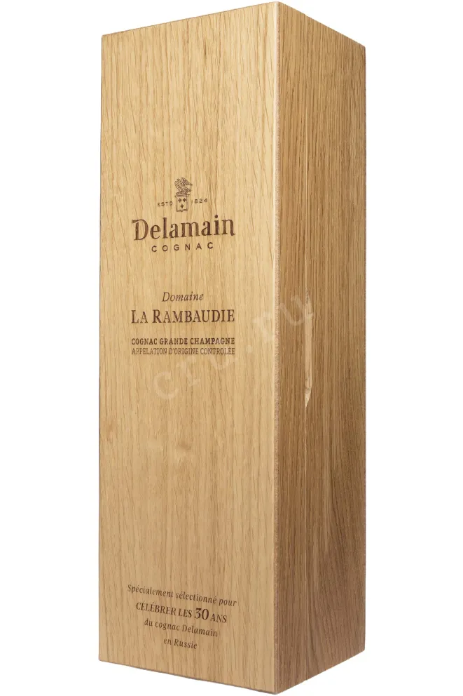 Деревянная коробка Delamain Domaine La Rambaudie Grand Champagne In wooden box 2014 0.7 л