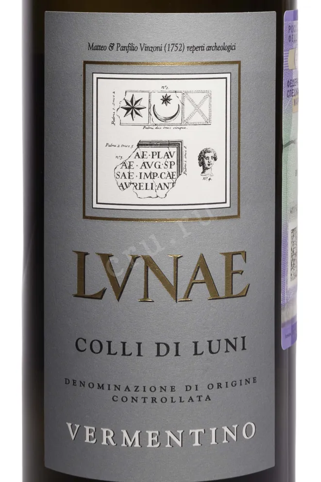 Этикетка Cantine Lunae Vermentino Etichetta Grigia Colli di Luni 2024 0.75 л