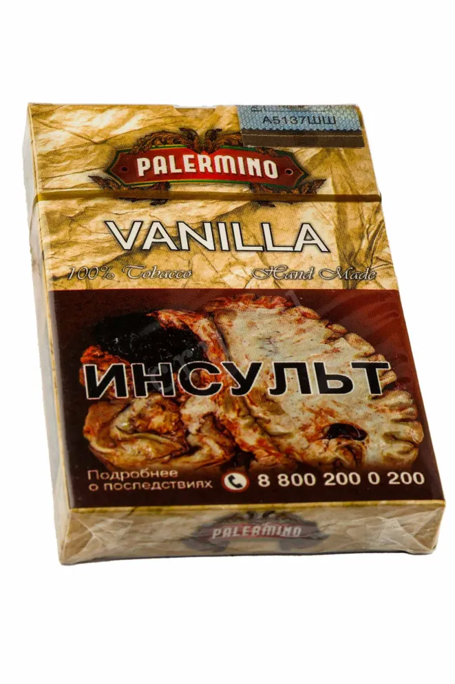 Сигариллы Palermino Vanilla 