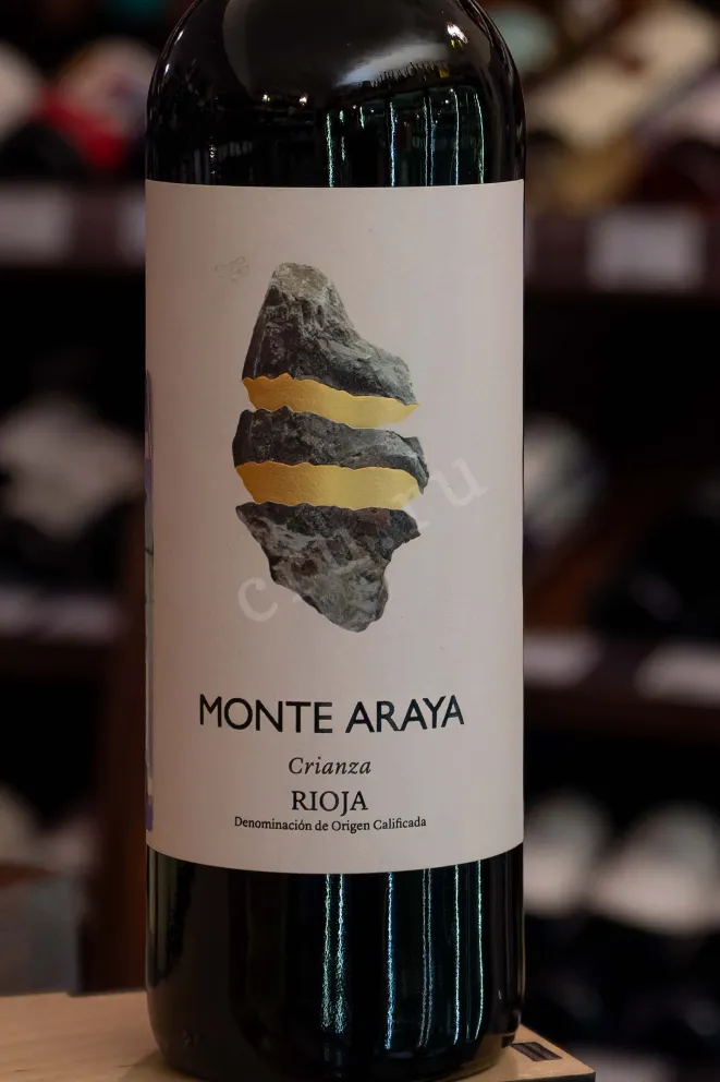 В магазине Крю Профи Bodegas del Medievo Monte Araya Crianza Rioja DOC 2016 0.75 л