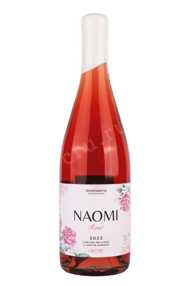 Вино Дубинин Вайнери Розе Наоми 2022 0.75 л